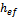 D_clip_hef