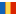 flag_romania16